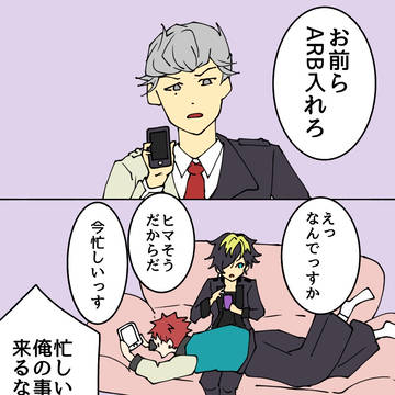 音ゲー758
