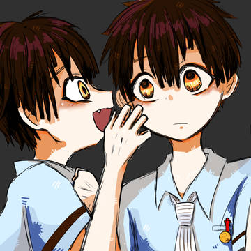 あーまねっ
