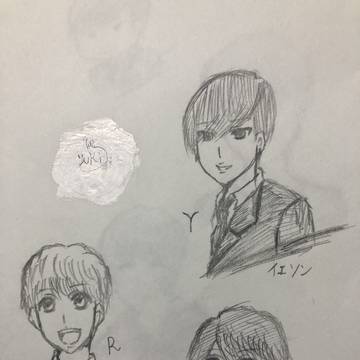 Super Junior-KRY