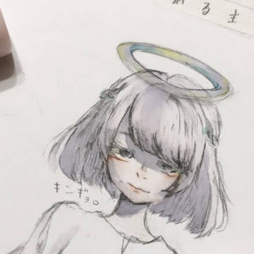 さきとです