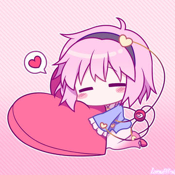 さとりちゃま