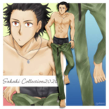 Sakaki Collection2020