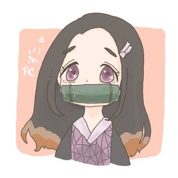ねずこ
