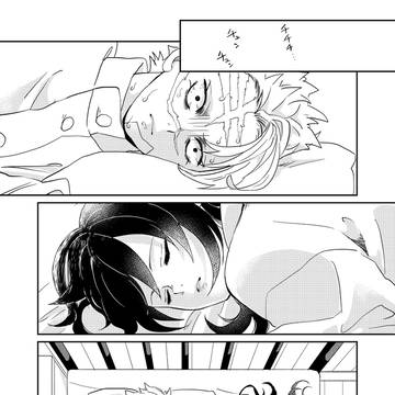 【さねぎゆ】最尤の話3