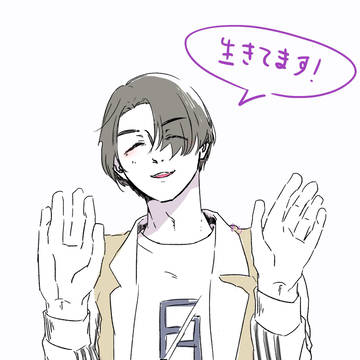 ハッピー！