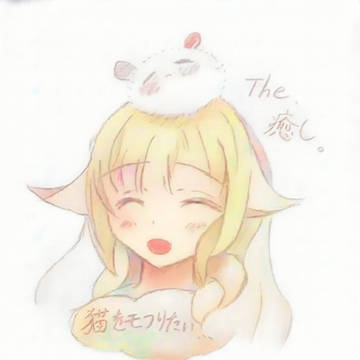 ベルゼブブ嬢はご機嫌