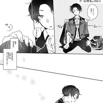 江