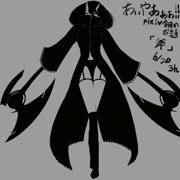 pixiv今日のお題