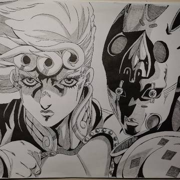 Giorno