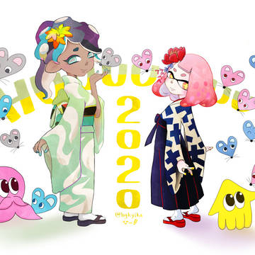 2020お年賀イラスト