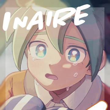 イナイレlog1