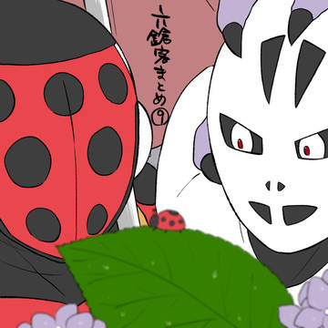 六鎗客まとめ⑨