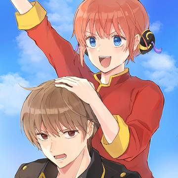 沖神4