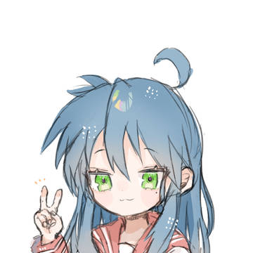 こなた