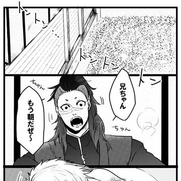 たまにはだらだらしたらいい。