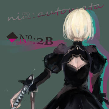 2B