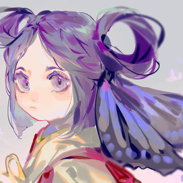 Kocho
