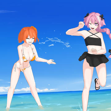 夏のぐだアス