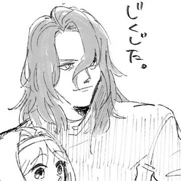 らくがきまとめ