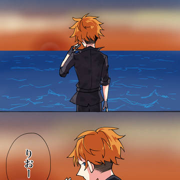 りお誕