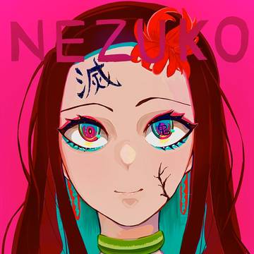 NEZUKO 竈門ネズコ
