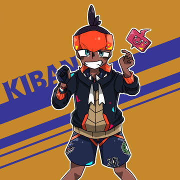 KIBANA