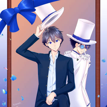 Happy birthday! 968 1412
