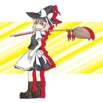 だぜ