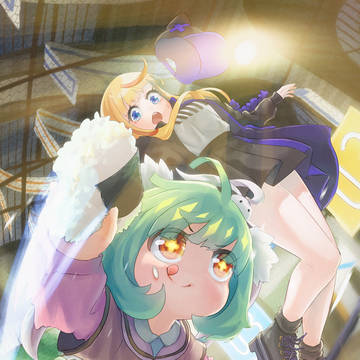 ぺこぺこばとる!