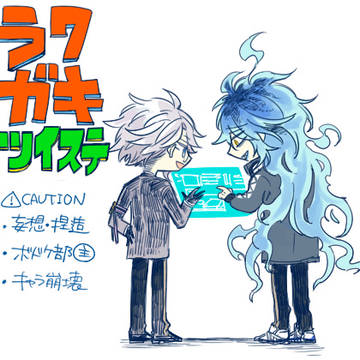 時勢を逃さないタイプ