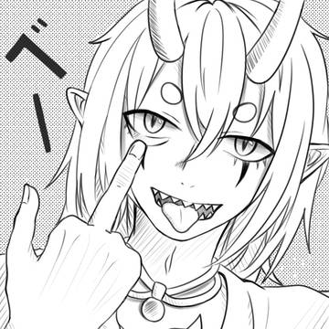 べ——