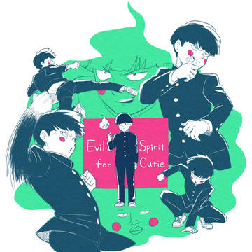 MP100LOG