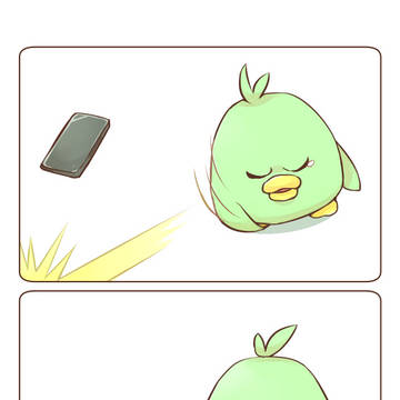 怒沈落楽