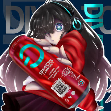 「未知なる限界へ…。」