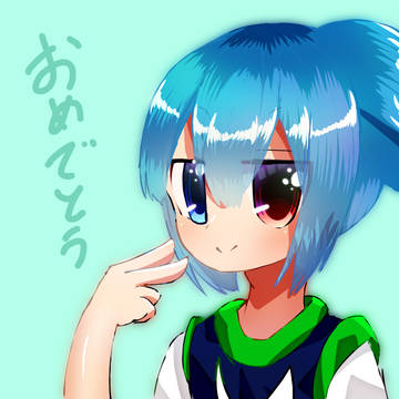 シグ