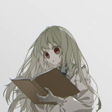 真実