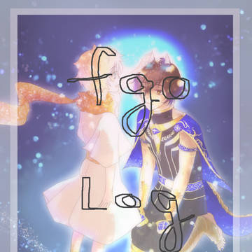 FGO Logまとめ