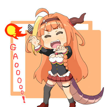 GAOOOOOOO！！！