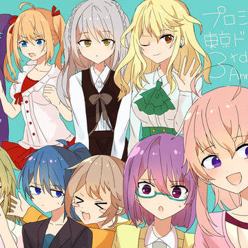 東京ドールズ3周年おめでとうございます!