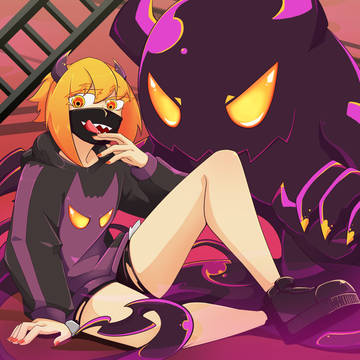 Mask Demon