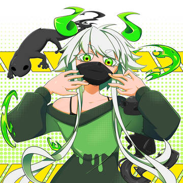 Salamander