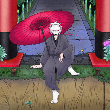 入口