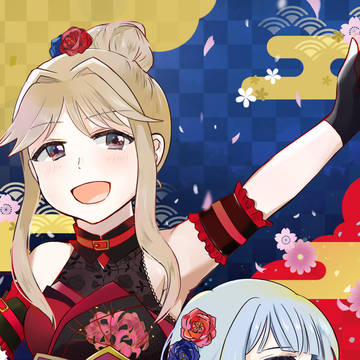 花咲夜