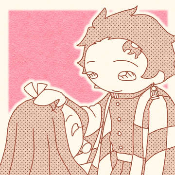 かまどきょうだい