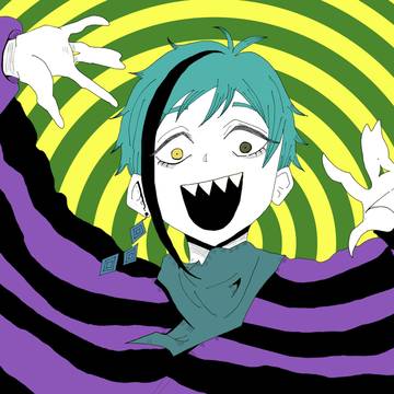 ヒガン