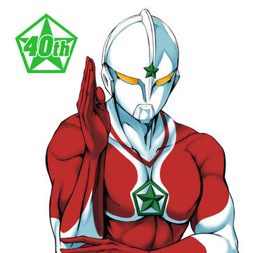 【依頼絵】ウルトラマンジョーニアス