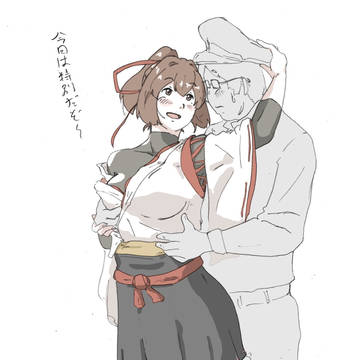 それなりにえっちな伊勢りん落書きまとめ