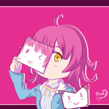RinaChan !!