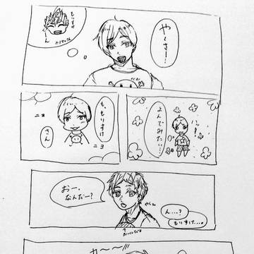 リエ夜久ﾗｸｶﾞｷまとめ