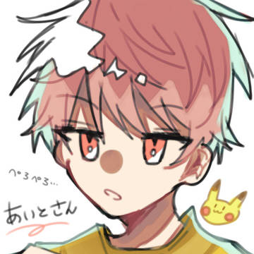 らくがき
